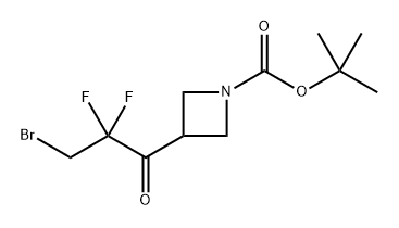 3-(3-溴-2,2-二氟丙酰基)氮杂环丁烷-1-羧酸叔丁酯 结构式