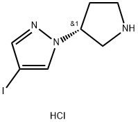 (R)-4-iodo-1-(pyrrolidin-3-yl)-1H-pyrazole hydrochloride 化学構造式