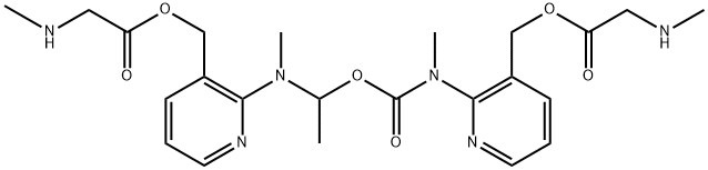 艾沙康唑杂质5, 2832083-17-5, 结构式
