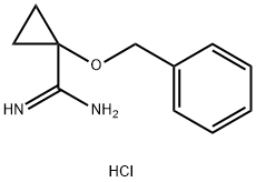 1-(苯氧基)环丙烷-1-羧基咪胺盐酸盐,2845976-22-7,结构式