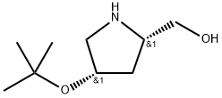 ((2S,4S)-4-(叔丁氧基)吡咯烷-2-基)甲醇 结构式
