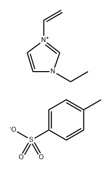 1-乙烯基-3-乙基咪唑对甲苯磺酸盐, 321842-74-4, 结构式