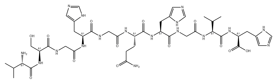 Alloferon 3 Structure