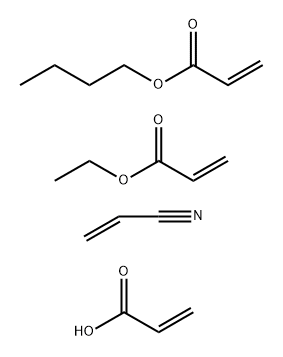 Acrylate shop