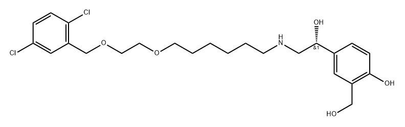 维兰特罗杂质7,503069-68-9,结构式
