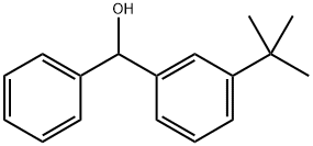(3-(tert-butyl)phenyl)(phenyl)methanol|(3-(叔-丁基)苯基)(苯基)甲醇