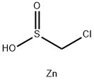 Baran MCMS Reagent Structure