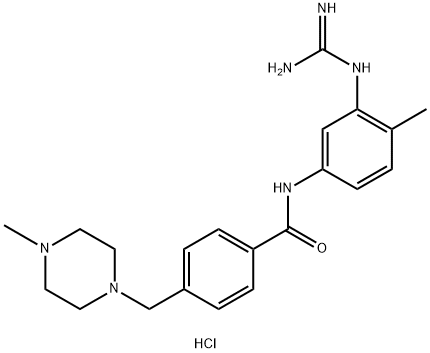 Imatinib USP Guanidine Analog Structure