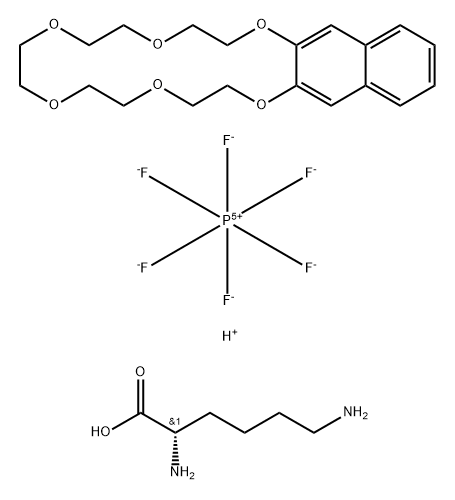 SOLVENT YELLOW 62 Structure