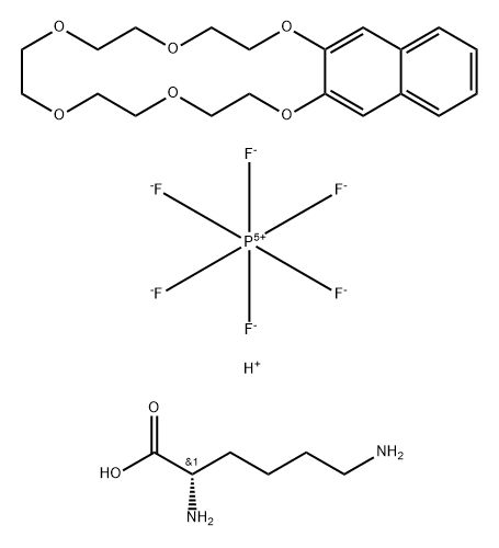 SOLVENT YELLOW 62 Struktur