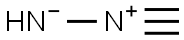 Hydrazinium, methylidyne-, inner salt (9CI)