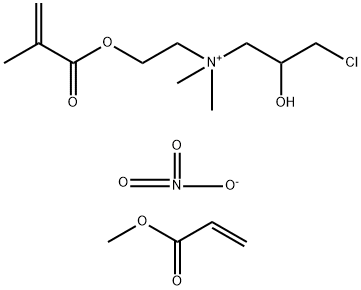 68833-73-8 3-氯-2-羟-N,N-二甲基-N-[2-(2-甲基-1-氧代-2-丙烯基)氧化乙基]-1-丙胺硝酸盐与2-丙烯酸甲酯的聚合物