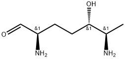 purpurosamine B 化学構造式