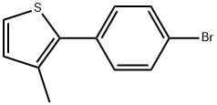 2-(4-Bromophenyl)-3-methylthiophene