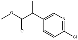 2-(6-氯吡啶-3-基)丙酸甲酯, 717106-72-4, 结构式