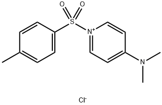 糠酸莫米松杂质31 结构式