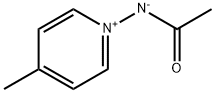 アセチル(4-メチルピリジニオ)アミンアニオン 化学構造式