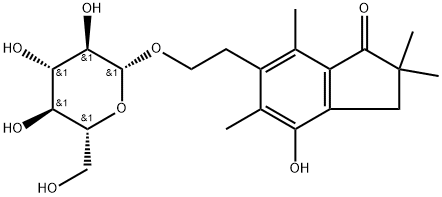 76947-60-9 金粉蕨亭 2'-O-葡萄糖甙