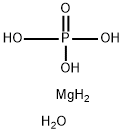 7783-15-5 Phosphoric acid, magnesium salt (2:1), trihydrate