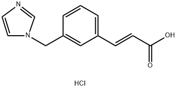 奥扎格雷杂质, 78712-44-4, 结构式