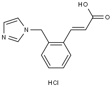 奥扎格雷杂质,78712-45-5,结构式