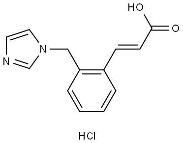 奥扎格雷杂质 结构式