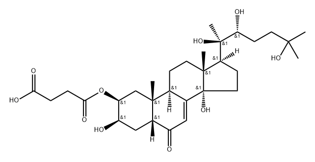 78832-67-4 ecdysone 2-hemisuccinate