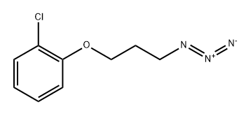 Benzene, 1-(3-azidopropoxy)-2-chloro-