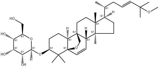 81371-54-2 苦瓜皂苷 G