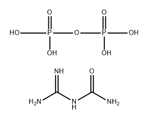 diphosphoric acid, compound with (aminoiminomethyl)urea (1:2) 结构式