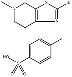 Edoxaban Impurity 29, 852291-42-0, 结构式