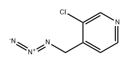 4-(叠氮甲基)-3-氯吡啶,870063-64-2,结构式