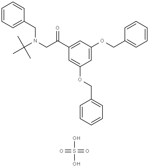 Terbutaline  Impurity