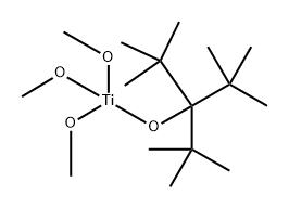 Titanium, 3-(1,1-dimethylethyl)-2,2,4,4-tetramethyl-3-pentanolatotrimethoxy-, (T-4)- 结构式