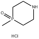 4-methyl-1,4lambda5-azaphosphinan-4-one hydrochloride