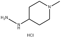 4-Hydrazinyl-1-methylpiperidine hydrochloride|4-羟基-1-甲基哌啶