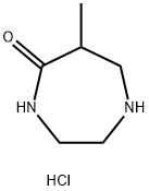 6-甲基-1,4-二氮杂环庚烷-5-酮盐酸盐 结构式