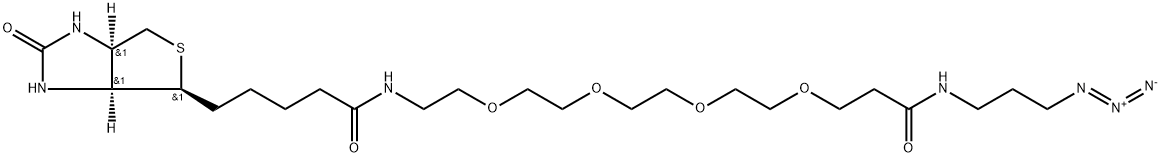 生物素-聚乙二醇-叠氮 结构式