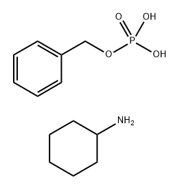 Aprepitant iMpurity Struktur