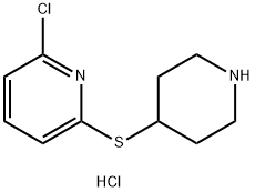Anpirtoline hydrochloride Structure