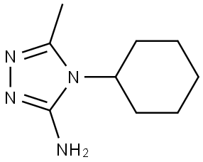 1248745-71-2