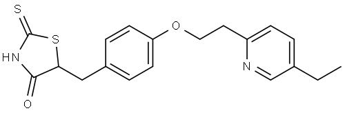 Pioglitazone Impurity 17|吡格列酮杂质10
