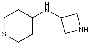 N-(tetrahydro-2H-thiopyran-4-yl)azetidin-3-amine 结构式