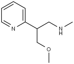 Betahistine impurity 2 Structure