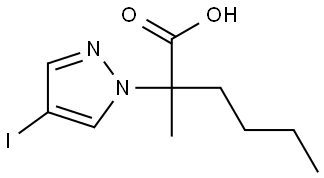 2-(4-碘-1H-吡唑-1-基)-2-甲基己酸 结构式