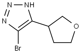 2460500-31-4