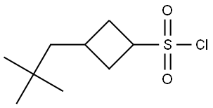3-(2,2-二甲基丙基)环丁磺酰氯, 2490432-71-6, 结构式