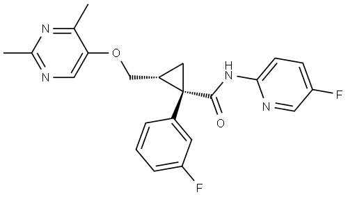 LEMBOREXANT杂质6, 2541020-19-1, 结构式