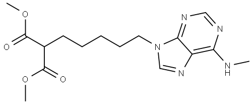 Famciclovir Impurity 106 Struktur