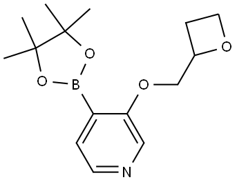 2710294-09-8
